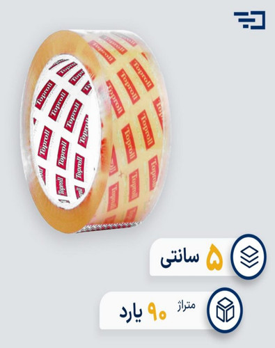 چسب شیشه ای پنج سانتی 90 یارد