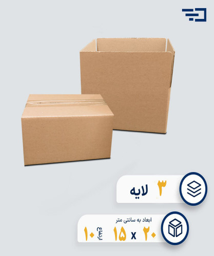 کارتن پستی سایز 2 بدون چاپ